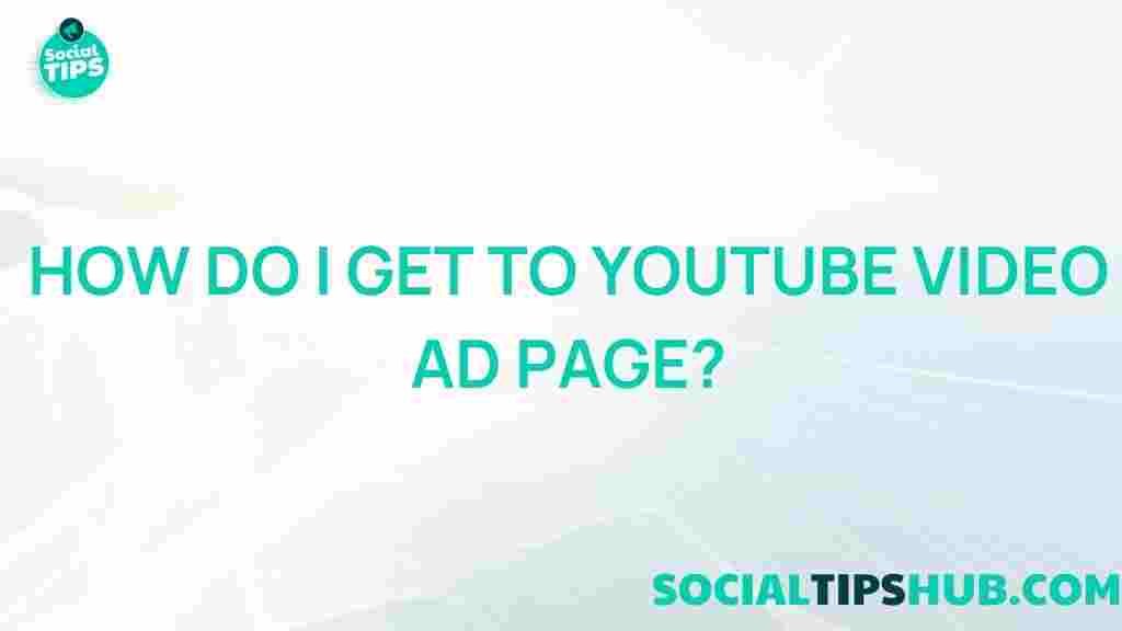 youtube-video-ad-page-navigation