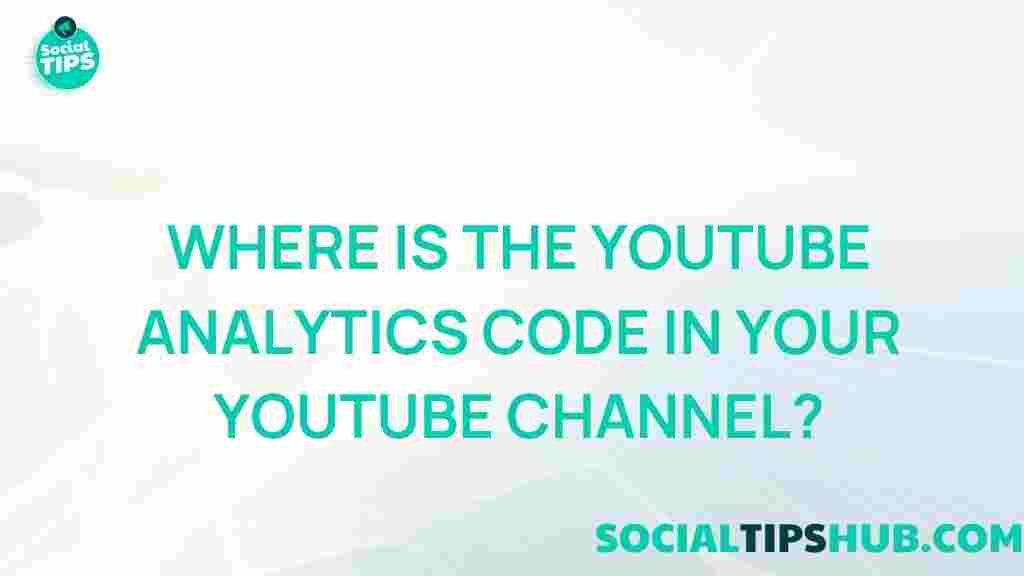 youtube-analytics-code-location