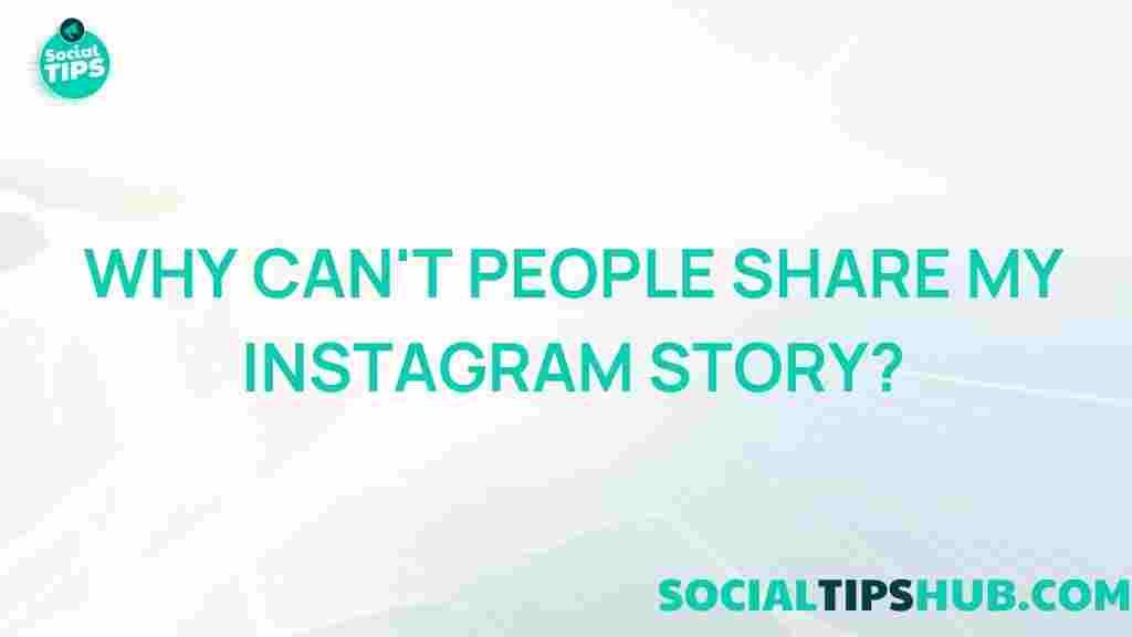 unshared-instagram-stories-insights