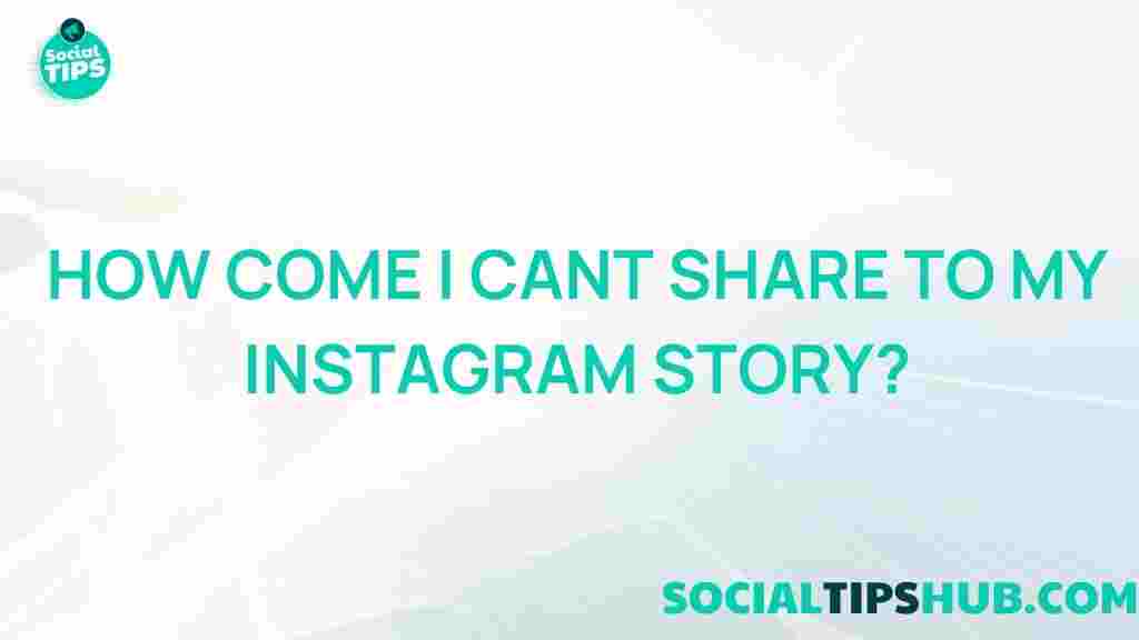 instagram-story-sharing-woes