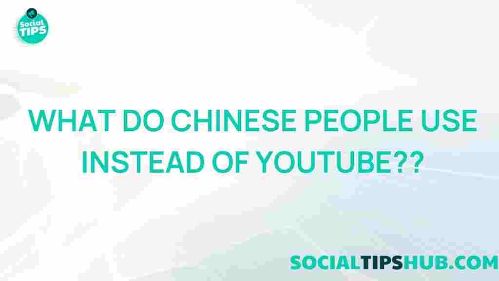 chinese-video-platform-alternatives