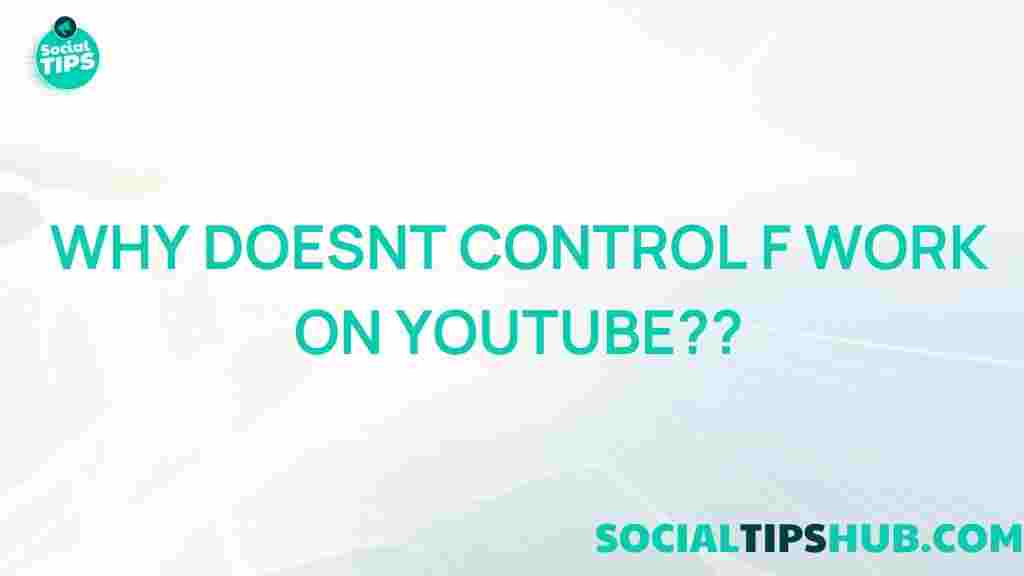 youtube-control-f-functionality